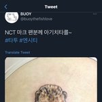 [NCT] 대박이다..