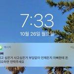 난 그냥 태어났을 뿐인데 왜 불행까지 같이 얻은 거지
