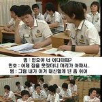 [<b>댓글</b>부탁해] 얘들아 너네 카톡프사 자주봐??