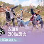 [NCT즌] 엔라<b>뒤풀이</b>