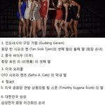 [드루와] 이재용 <b>딸</b> <b>친구</b>들 클라스 ㅋㅋㅋㅋㅋ