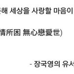 노래 추천 해<b>주랑</b>