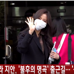 [꼭봐주세요] <b>루나솔라</b> 지안 불후 출근길 러블리!