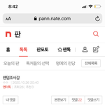 시비좀 <b>작작</b>걸어