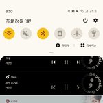 [세븐틴] ㅅㄷ ) <b>순영</b>이ㅎㅎㅎ