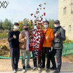 시이바 <b>엑소엘</b>