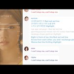 [이것좀봐줘] 트와 파트<b>분배</b> 내가 다 속상해