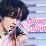 이거 <b>썸넬</b> 왤케 이쁘냐
