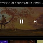 [TXT모아] 모아는 아닌데 이번 활동 <b>티저</b>부터 지켜봄