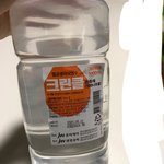 멸균생리식염수 팩 후기 알려준다 와드<b>박아</b>