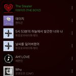 [드루와] 내 <b>플리</b> 어땡