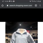 [댓글부탁해] 얘두라 이 옷 ㅇㄸ 추반 부타캥