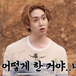 [펜타곤] 고스포를 당황시키는 유일한 사람이