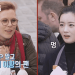 [19] 나 요새 너무 <b>절제</b>못하고 바보같아