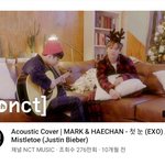 [NCT즌] <b>날씨</b>도 추워져서 오랜만에