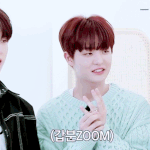 [트레저] 원하는 애들 머리 있냐