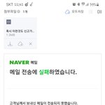 김희철님 관련해서