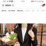 얘들아 ㅈㅂ 코디좀 봐줘