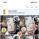 [댓글부탁해] <b>폰</b>케 골라줘 ㅠㅠㅠ <b>제</b>바류ㅠㅠㅠ