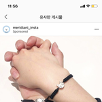 유기견 유기묘 <b>후원</b>팔찌 살 건데
