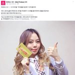 이번에 나온애 이 사람<b>닮음</b>