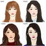 [드루와] 우리 서로 퍼스널<b>컬러</b> 궁예해주자!!