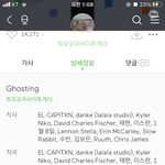오 모아들아