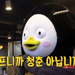 [댓글부탁해] 짝<b>남</b>이랑 연락하는 내 친구 심리