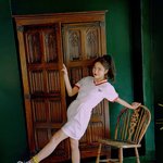 난 <b>예림</b>이 이화보
