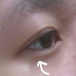 근데이거애굣살이야? 눈에 <b>입체적</b>인거