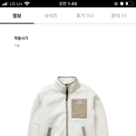 옷 추반 좀 ㅃㄹ