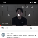 [19] 보겸 복귀영상 올린거 봤냐 ㅋㅋㅋㅋ 시̷발̷