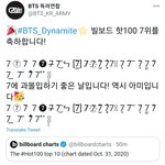[방탄소년단] 우리 독연<b>팀</b>ㅋㅋㅋㅋㅋㅋㅋㅋㅋㅋㅋㅋㅋㅋ