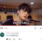 아 <b>노</b><b>잼</b>봇 유튜브 댓글 ㅈㄴ웃기네