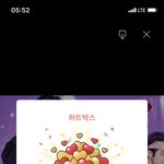 [방탄소년단] 와 이틀 <b>연속</b>임 나 ㅋㅋㅋㅋㅋㅋㅋ