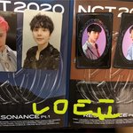 [NCT] ㅅㄷ 백만년만에 앨범왔는데