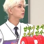 세븐틴 멤버들 서로 엄청 친해보이고 좋다ㅎㅎ