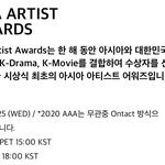 [펜타곤] 우리 여기 출연하는듯?!?