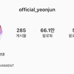 이거 투바투 공식<b>채널</b>임 ?