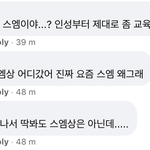 [모두드루와] 소녀시대도 처음에는 비주얼 별로였음