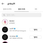 [NCT] 헐 ㄱㄹㅂㅇ님이 파트투 곡<b>작업</b>하셨나 봄
