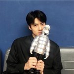 <b>세훈</b> 이거 언제야