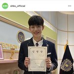 얘가 그 <b>성찬</b>이라고 말 나오던