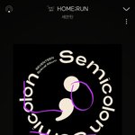 [세븐틴] ㅅㄷ 나 대학 1단계 붙으뮤ㅠㅠㅠ