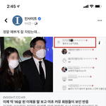 [드루와] 와 진짜 페북은 뭐만하면 <b>여초</b> 패냐?