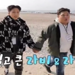 라비네 부모님의 로맨틱함.jpg