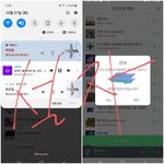 [TXT모아] 스밍과 멜론 인기가요 투표부탁해!! /4시차트