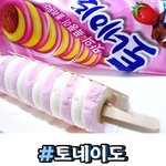 [댓글부탁해] 고14~6등급이면 정시 가야 해?