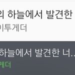모아들아 행복해