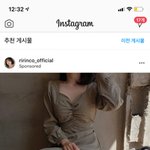 [댓글부탁해] <b>이옷</b> 어떰 추반좀